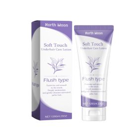 North Moon Body Hair Care Lotion Feminine Skin Care Moisturizing Soft Frizz Moisturizing Lotion
