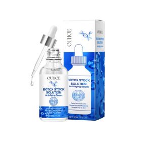 OUHOE Facial Serum Essence Nourishes, Softens And Refines The Skin, Hydrates And Moisturizes Daily Care Facial Essence