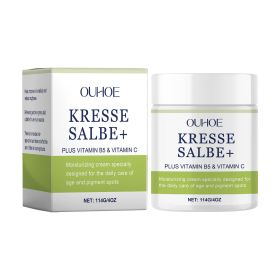 OUHOE Firming Moisturizer Hydrates, Lightens, Brightens And Nourishes Fine Lines Daily Care Cream