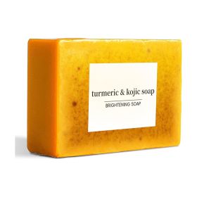 Lemon Turmeric Soap Fragrance, Lemon Turmeric Soap
